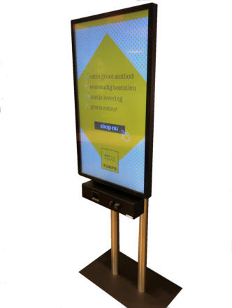 wandmodel s1